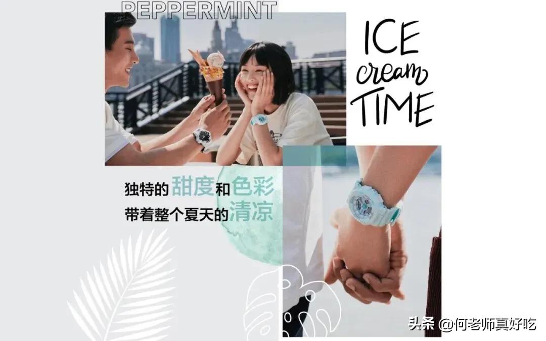 casio门店,广州casio店