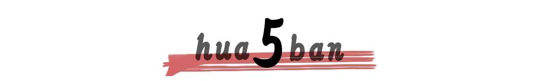 比贩毒还暴利的十个行业,比贩毒还暴利的小本生意