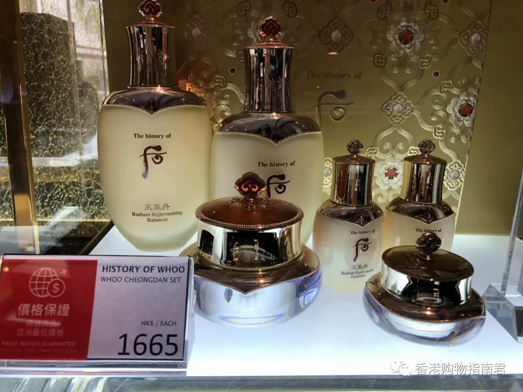 【香港买买买】转自香港购物指南君：实拍DFS的15大品牌！