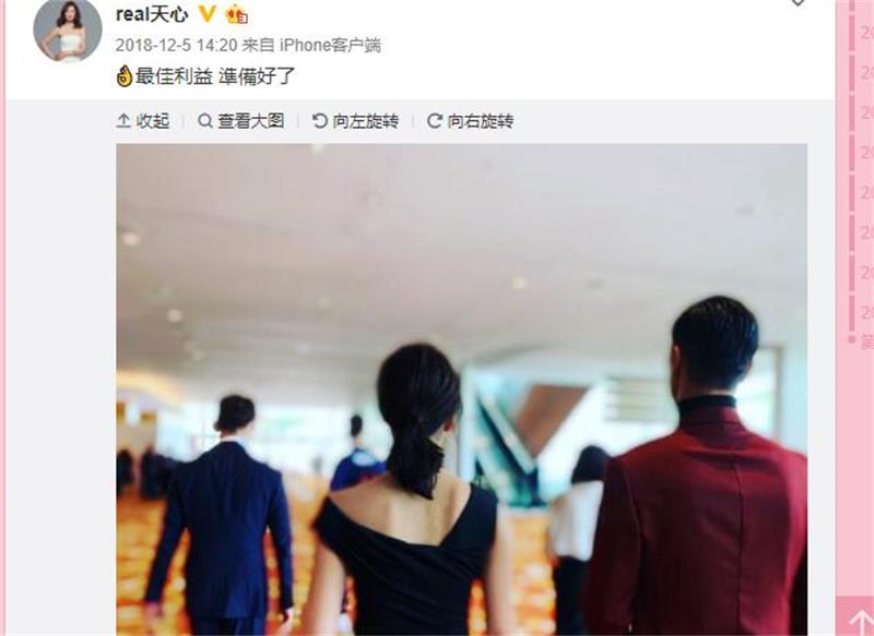 《最佳利益》出演王牌律师，当年的“佩瑶妹妹”依旧美！