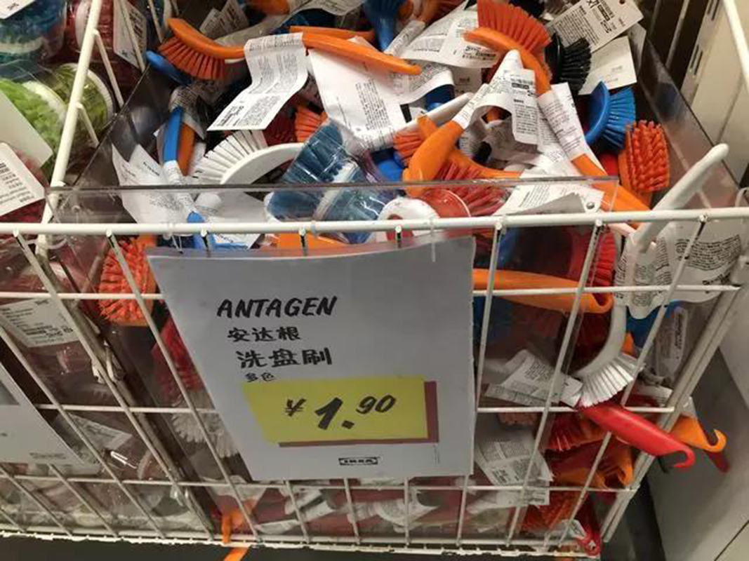 去宜家最值得买的20件实用小单品,我逛宜家感受与你略有不同