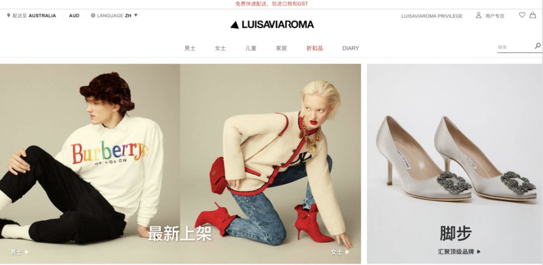 gucci澳洲官网购物攻略,去免税店一定要买的gucci