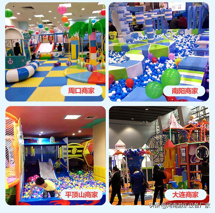 经营儿童淘气堡注意事项,淘气堡乐园经营模式