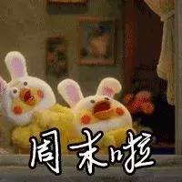 双流夜景必打卡之地,成都双流免费打卡景点