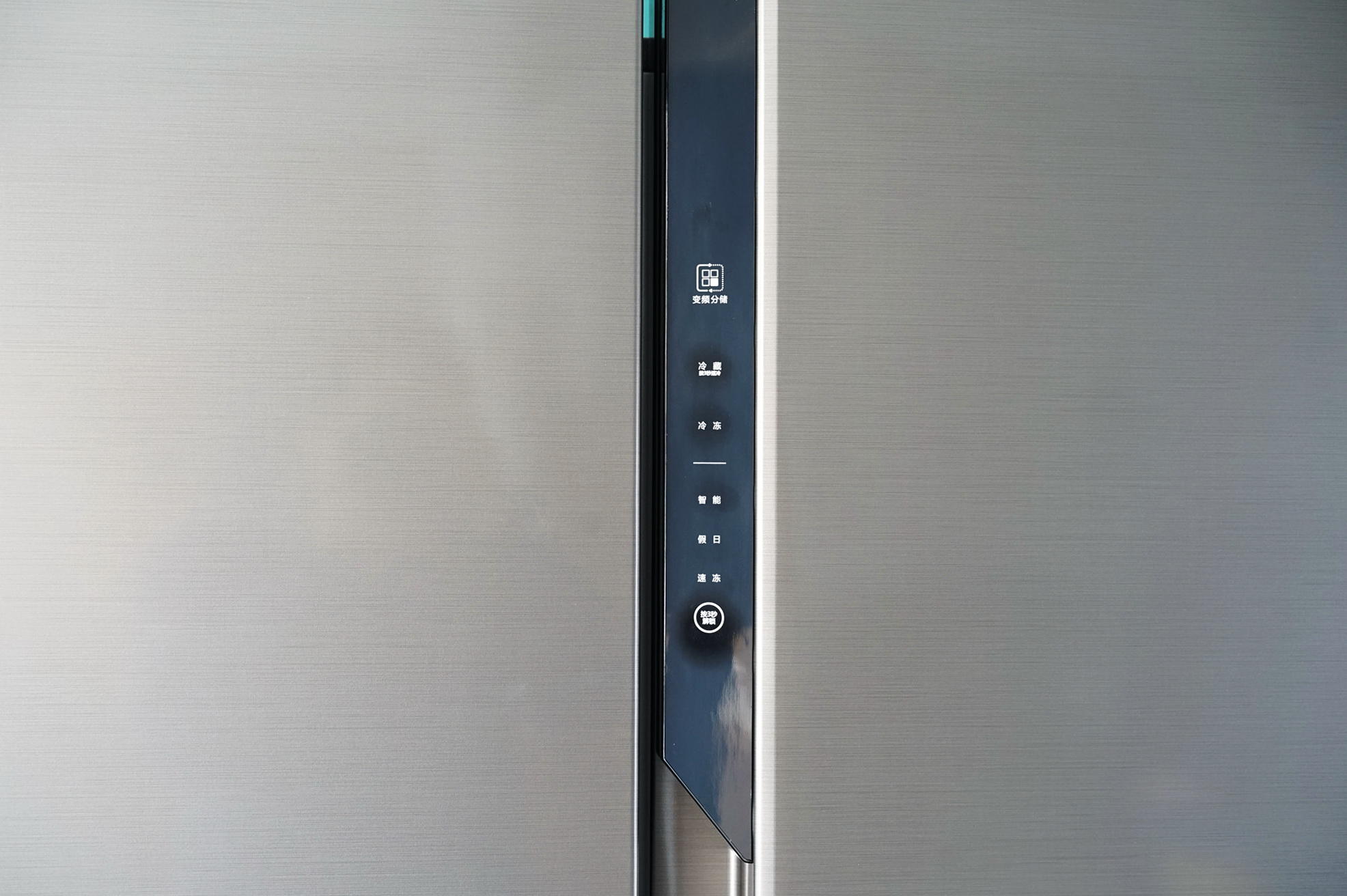 647mm纤薄机身，时尚设计：海尔BCD-515WDPD对开门冰箱