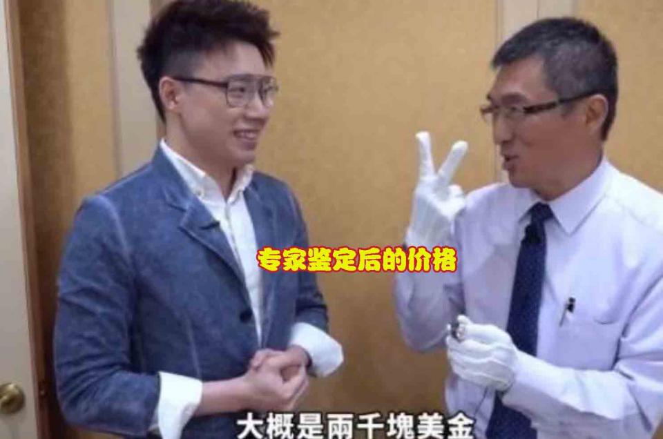 lol冠军戒指线上专卖,lol冠军戒指价值多少2021