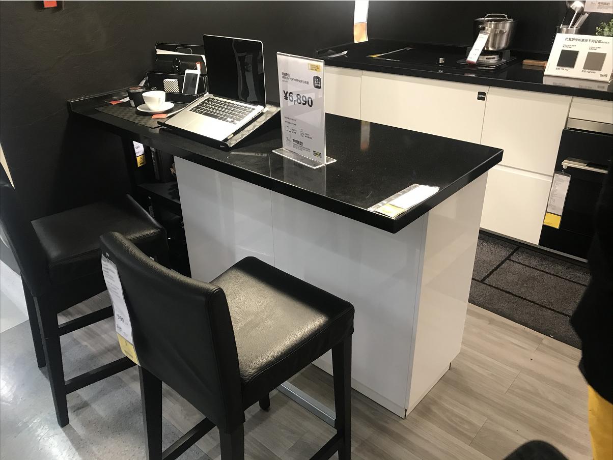 宜家自己设计并安装,宜家初步教程