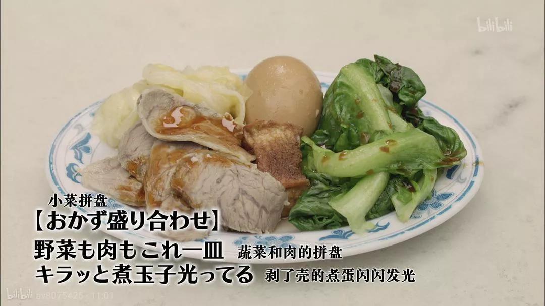 孤独的美食家第五季电视剧,孤独的美食家第七季怎么看不了