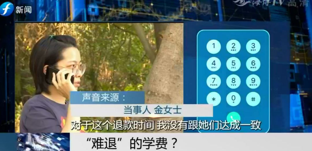 签了不能退费的合同怎么办,退费不合理但是已经签合同怎么办