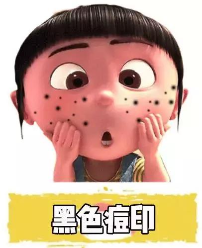 抗痘真实推荐药膏,挤痘痘最有效的药膏