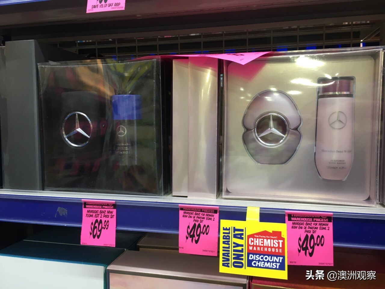 带你逛逛，澳大利亚大药房Chemistwarehouse，了解澳洲当地物价
