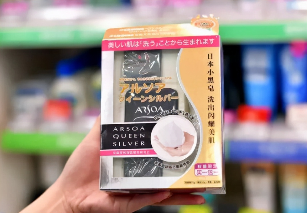 痘痘好多了脸一直红,痘痘反复没完没了