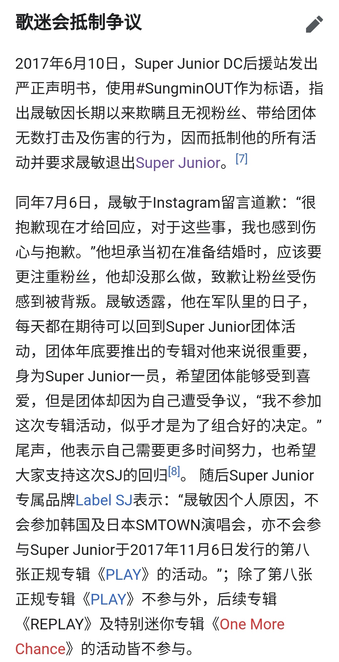 鏉庢櫉鏁忎笌濡诲瓙鐑垶鎺ュ惢鎷夌エ澶辫触,鏉庢櫉鏁忎笌濡诲瓙鐑垶鎺ュ惢鎷夌エ鎯ㄨ触