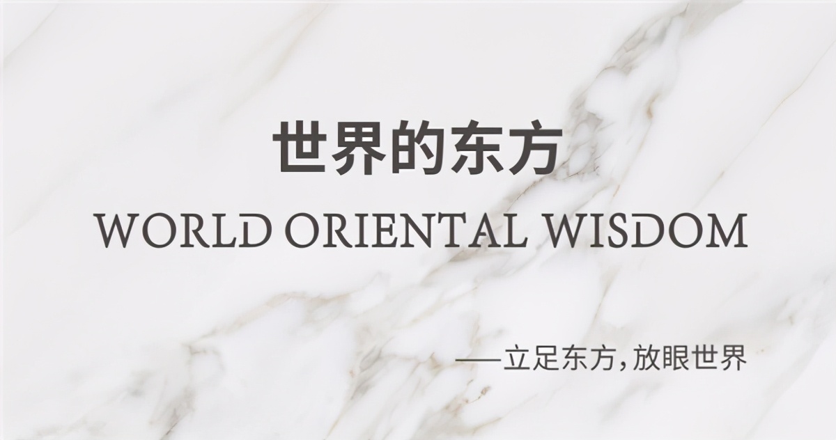 西乡县华岩品致岩板,华岩品致岩板康伟东