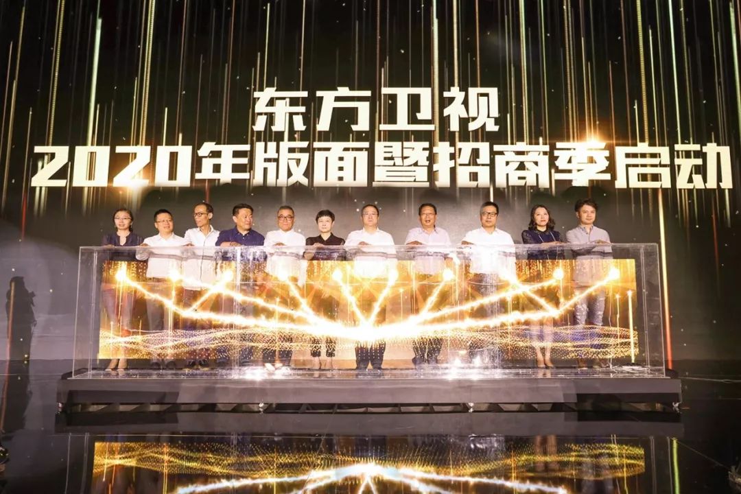 东方卫视梦想改造家,东方卫视为梦而造张翰徐璐