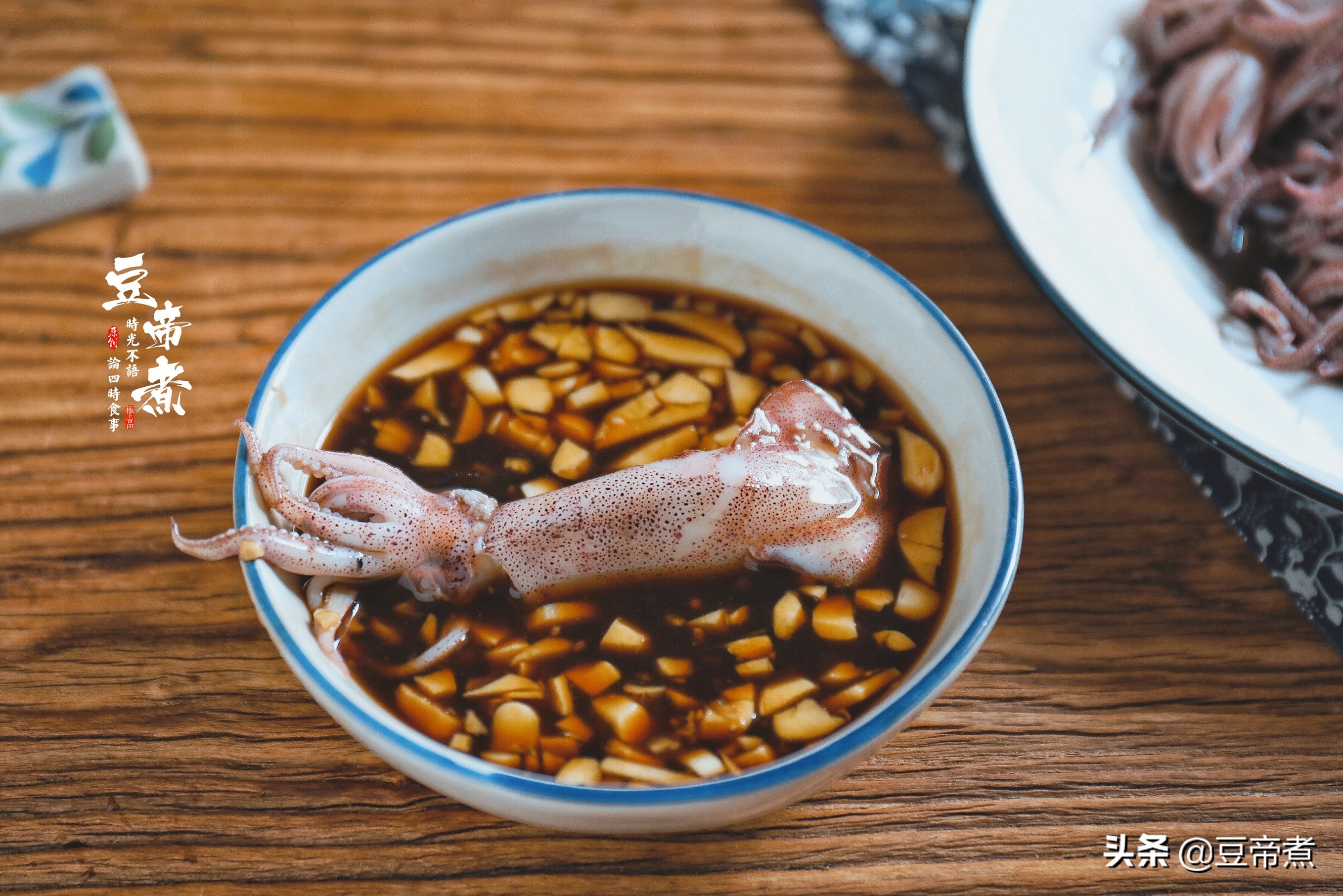 速冻海兔子的正确煮法,海兔子的焯水方法