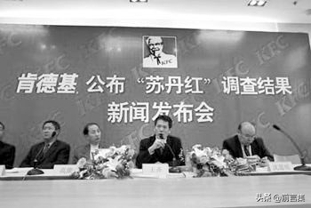 100个经典管理策略,艾氏理论危机管理