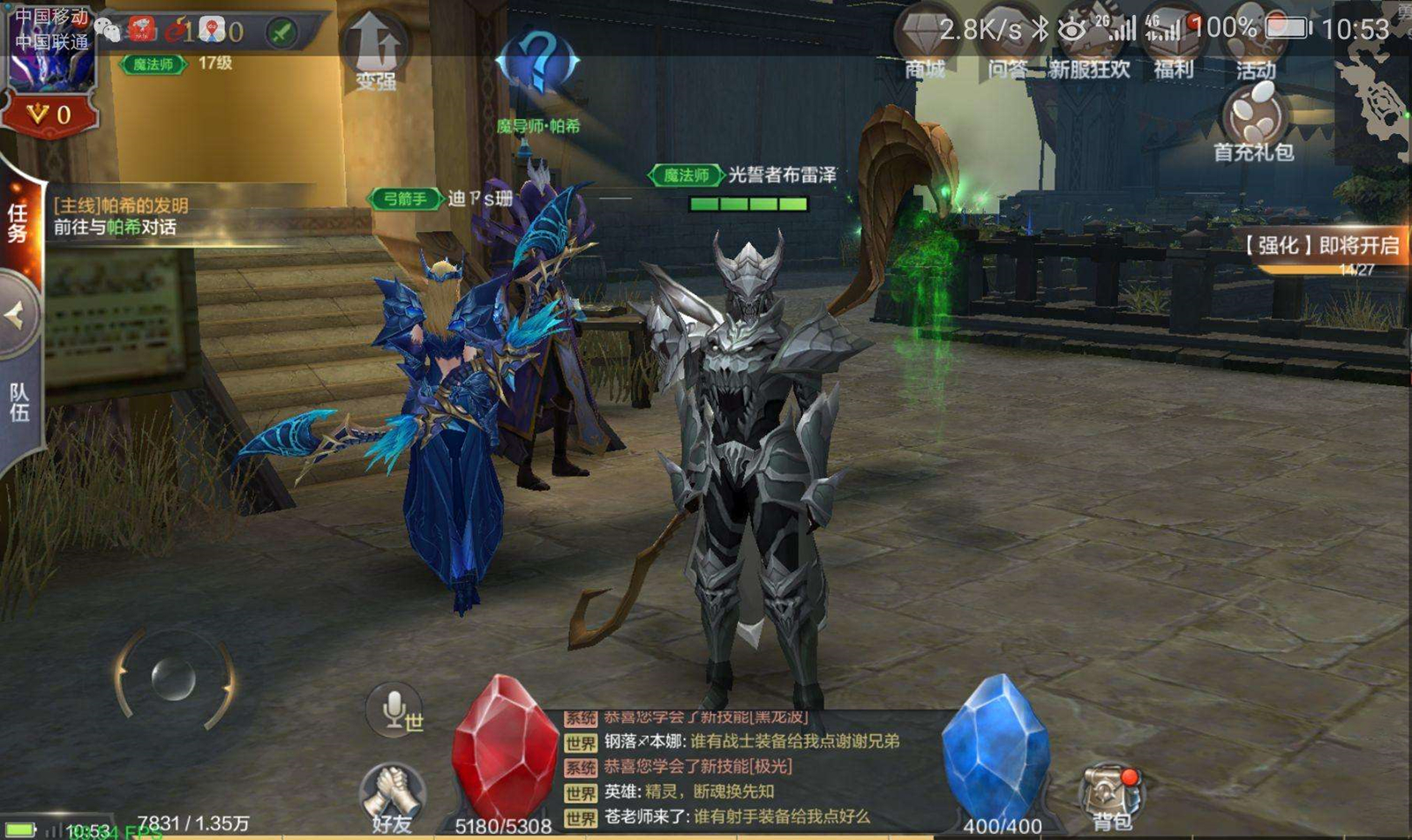 氪金网游的鼻祖,氪金游戏鼻祖