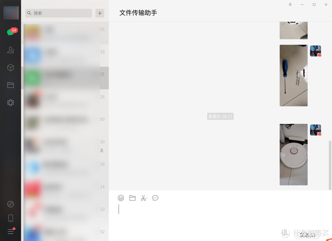 抛弃Win10？国产操作系统Deepin20.2.2软件深度体验
