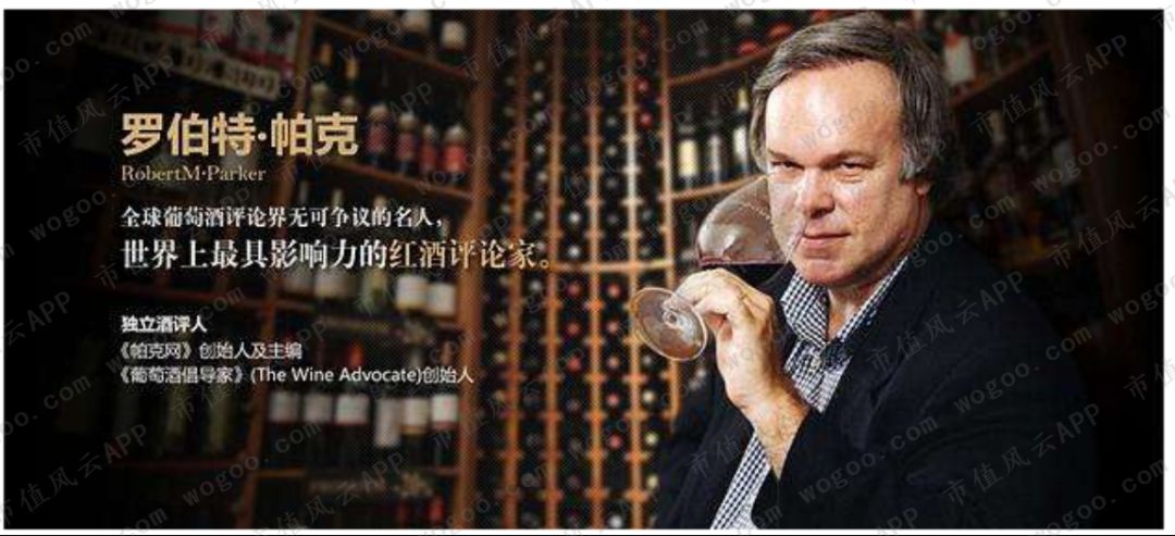 “风雨两甲子”张裕A：百二秦关终归楚，三千越甲可吞吴