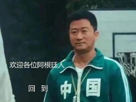 steam阿根廷区怎么不被遣返,steam跨区阿根廷会被封号吗