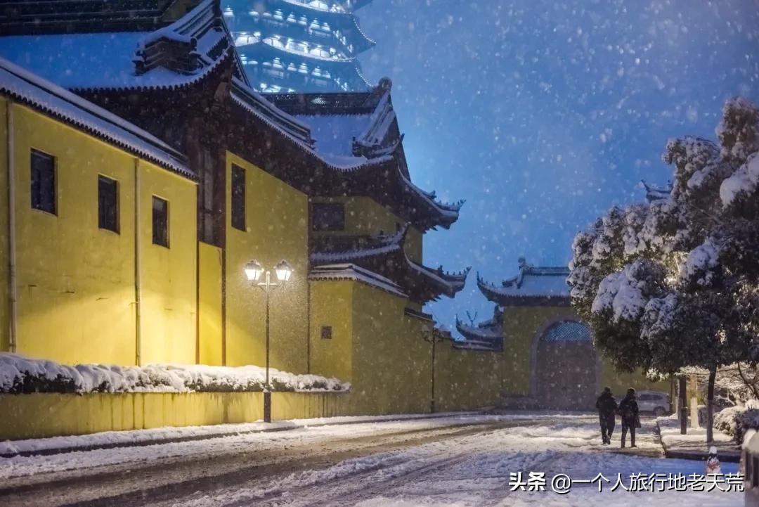 江苏这个“快乐”的城市,颜值不输苏杭,连苏东坡都在这养老