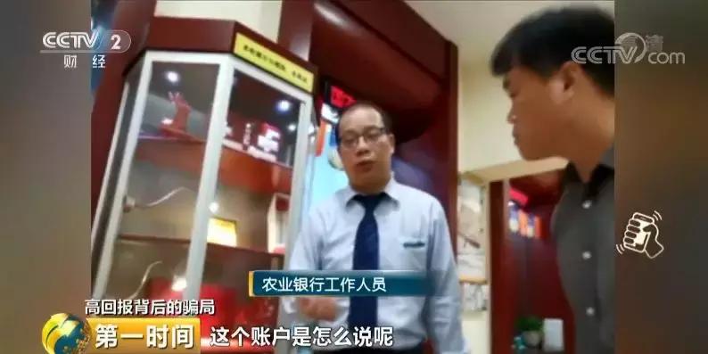 投10万赚5万利润点是多少,投10万赚了一万