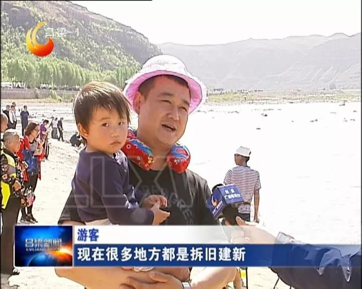 碛口景区迎来旅游小高峰