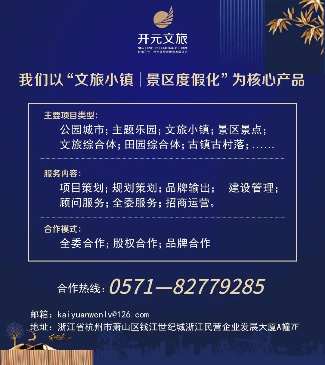 涓栦織涔嬮棿鏂瑰涔嬪,鏂瑰涔嬮棿灏樹笘涔嬪