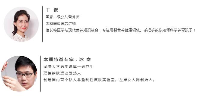 吃火锅冒痘怎么办,吃辣火锅爆痘怎么办