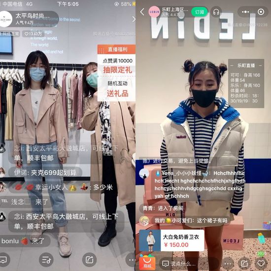 快时尚大溃败原因,快时尚品牌行业现状