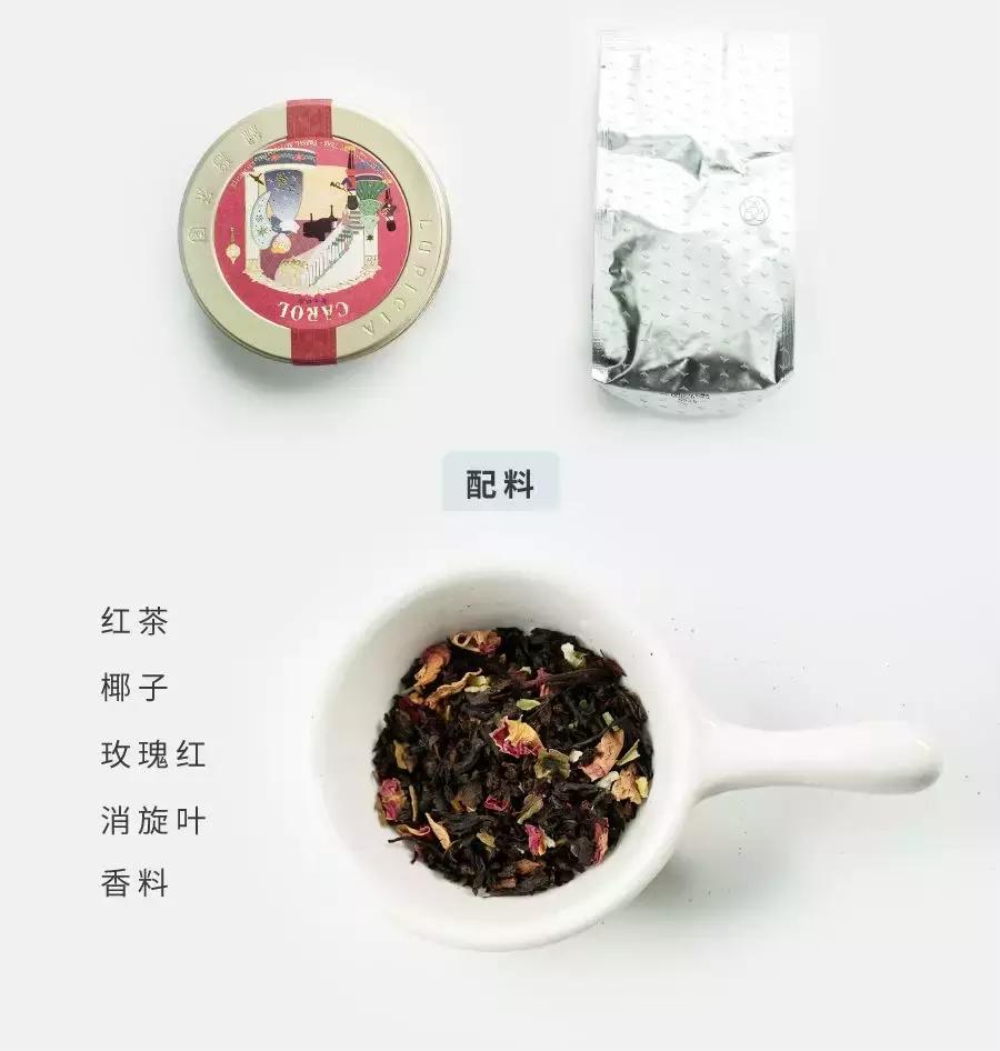 不喝没味道的白开水,不喝饮料是我最后的倔强