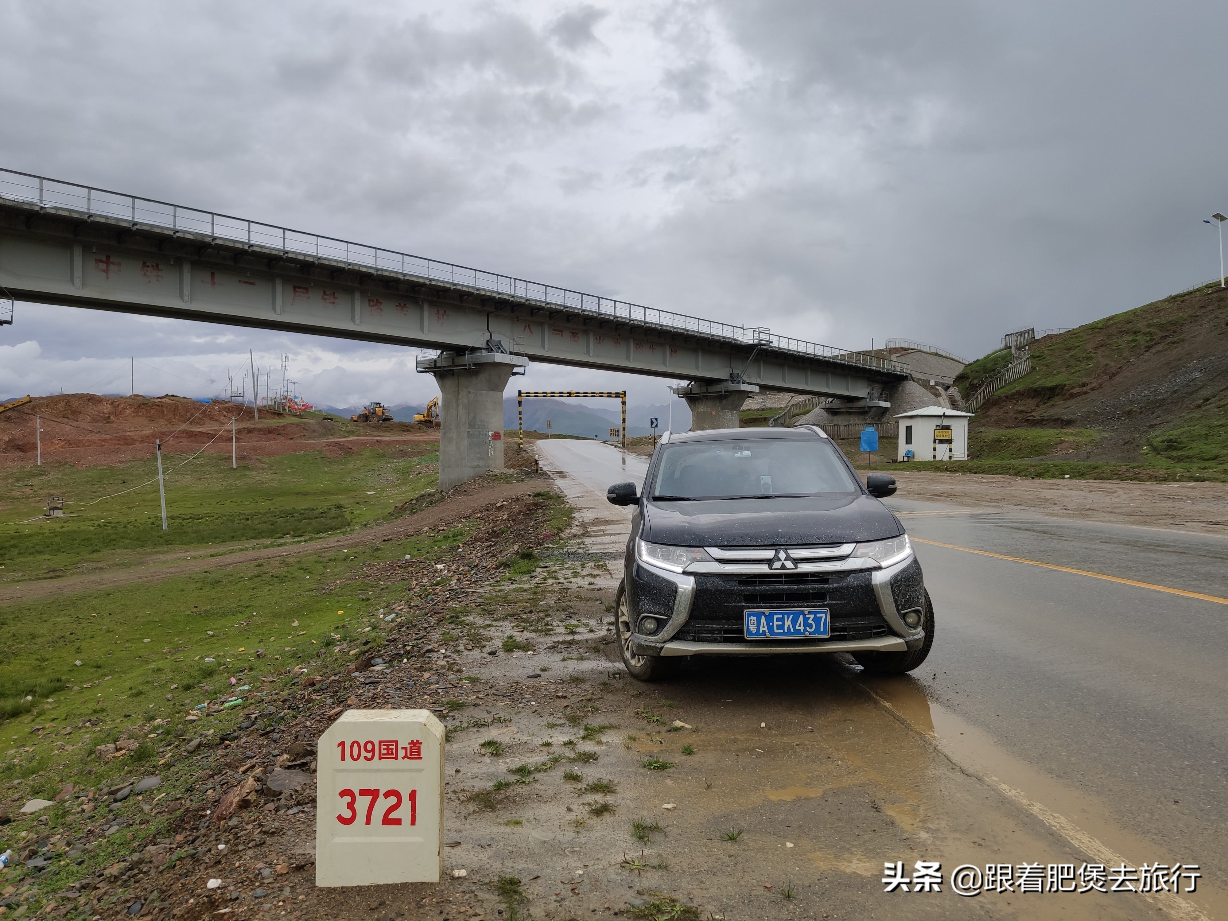 川西自驾游有纳木错吗 (西藏自驾游遇见雪山)