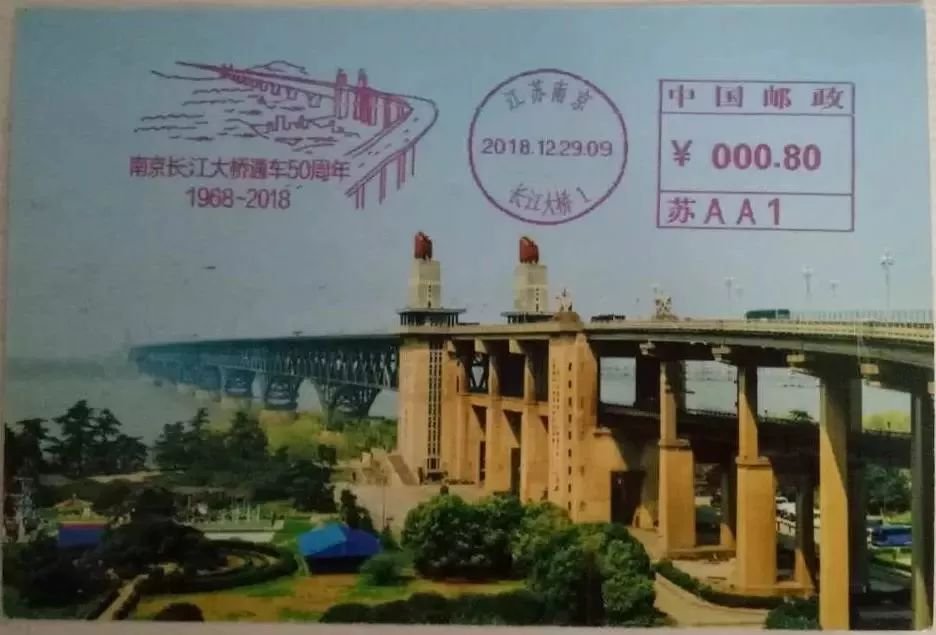 南京免费的公园,太全了全国旅游简图