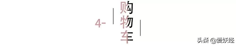 luna宠物按摩仪,luna洁面仪替代款