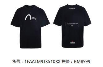 evisu联名asics,evisukuro系列产品