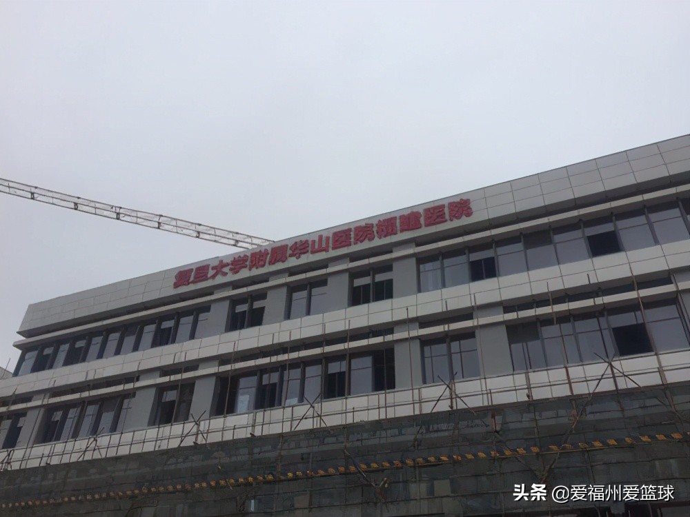 福建福州医科大学附属协和医院,福建医科大学附属协和医院好吗