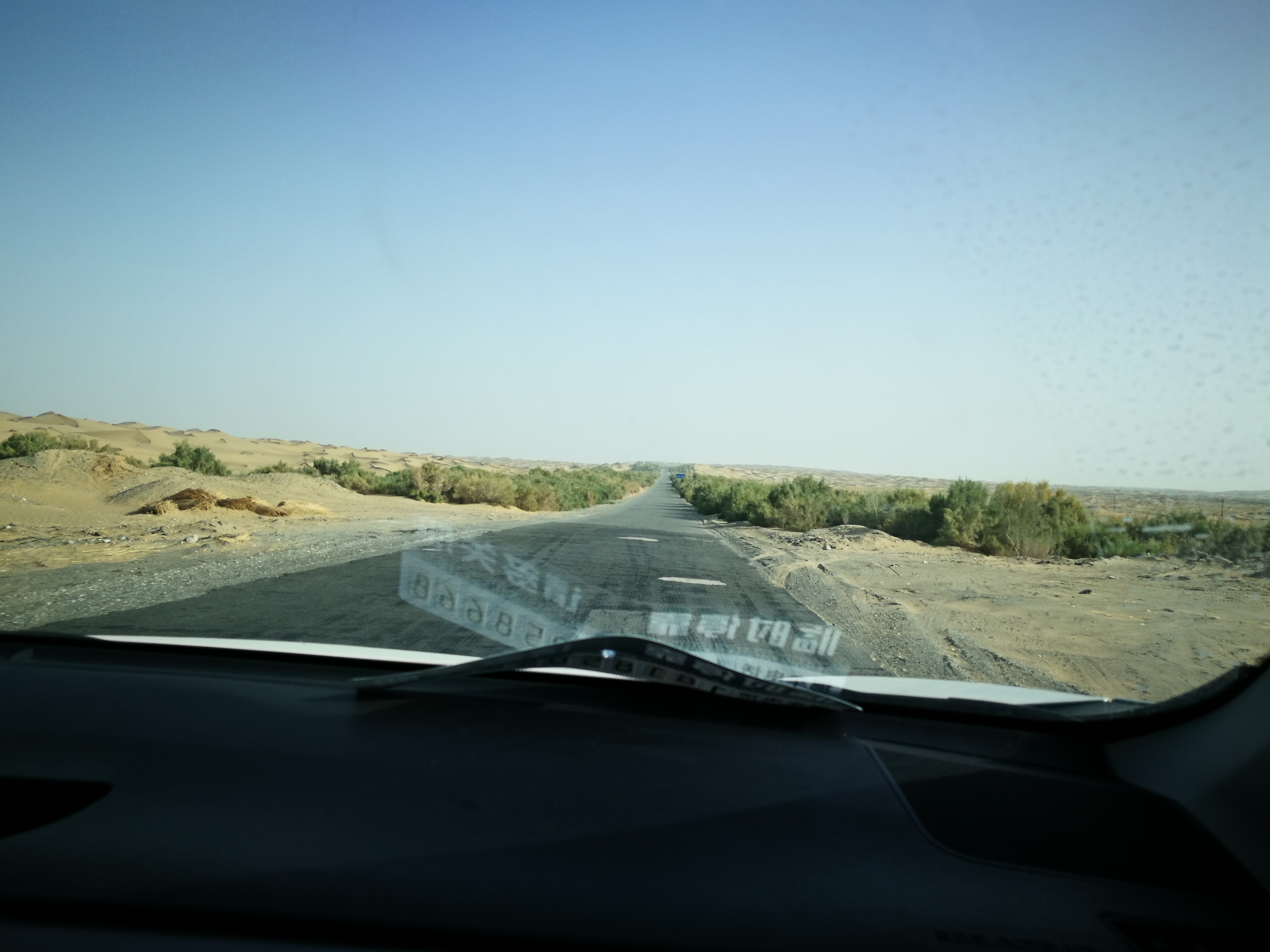 13000公里新手独驾*疆新**第23天——穿越塔克拉玛干沙漠，遭遇陷车