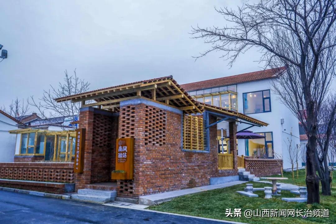 屯留区美丽乡村建设,屯留区河神庙姚家岭美丽乡村