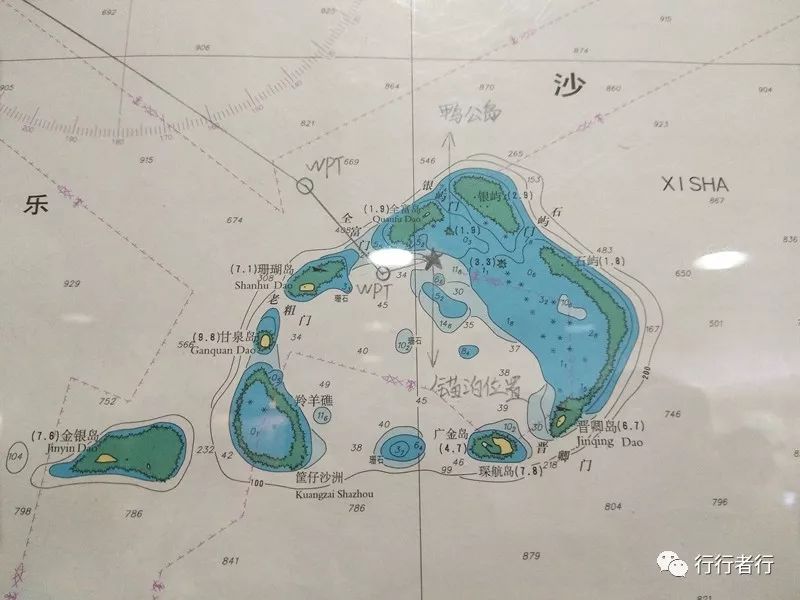 漂洋过海只为遇见你西沙攻略,西沙探秘游记大攻略