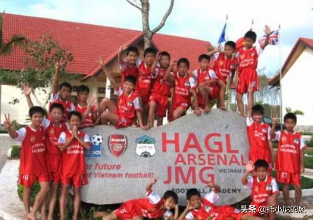 亚洲十大体育联赛,亚洲各国联赛