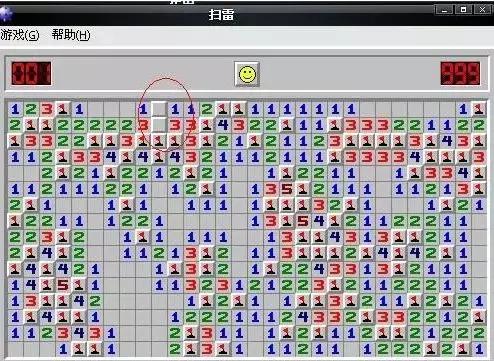 扫雷世界手游小游戏,扫雷世界游戏