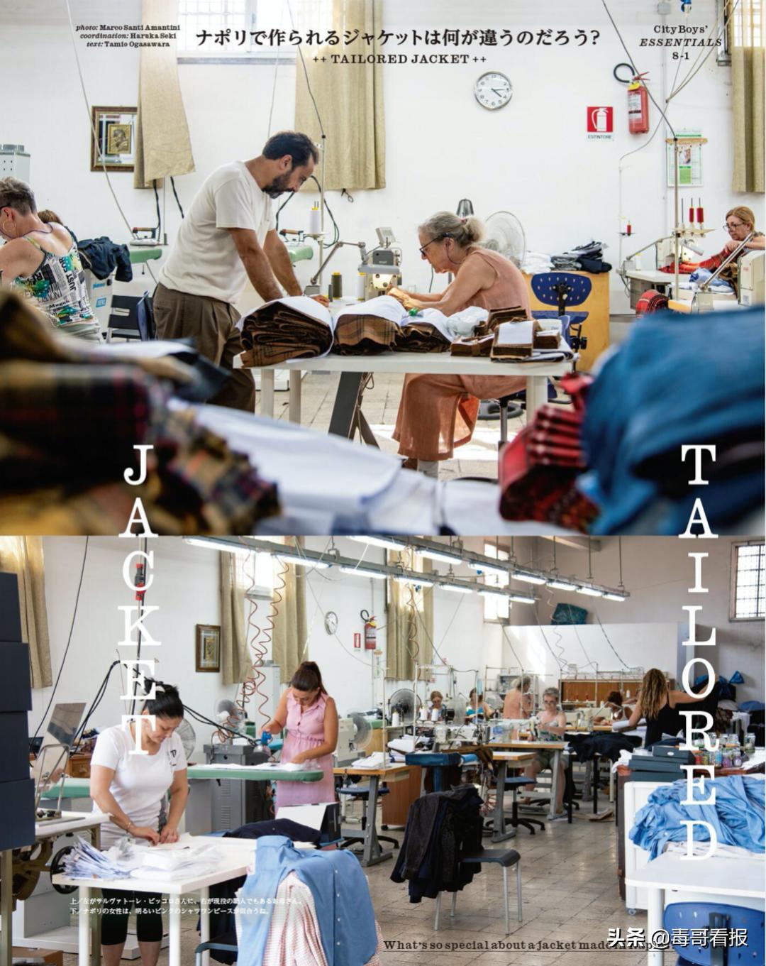 cityboy上衣怎么选择,cityboy穿搭基本单品