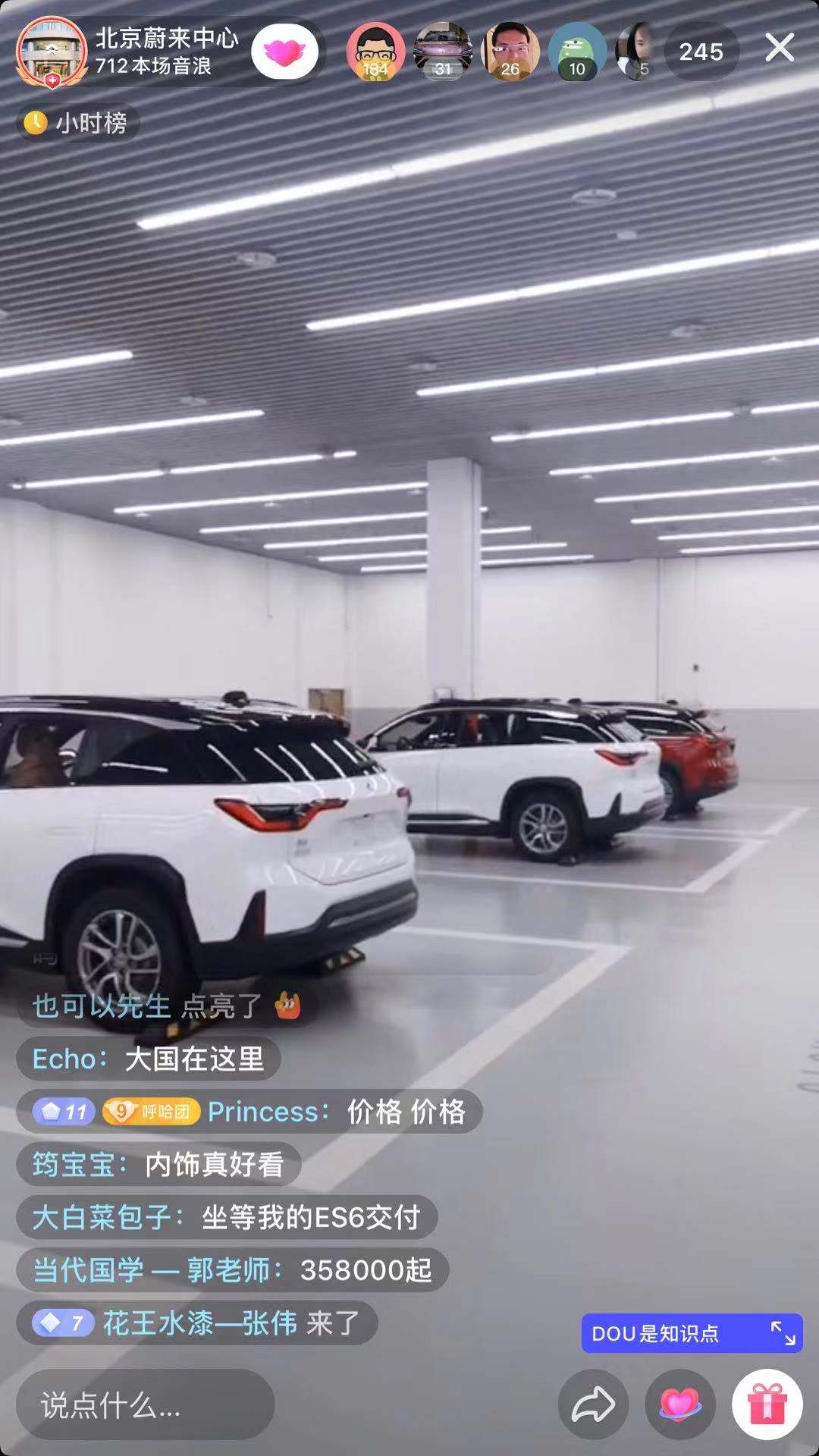 体验课怎么教孩子学习,体验课小程序使用教程