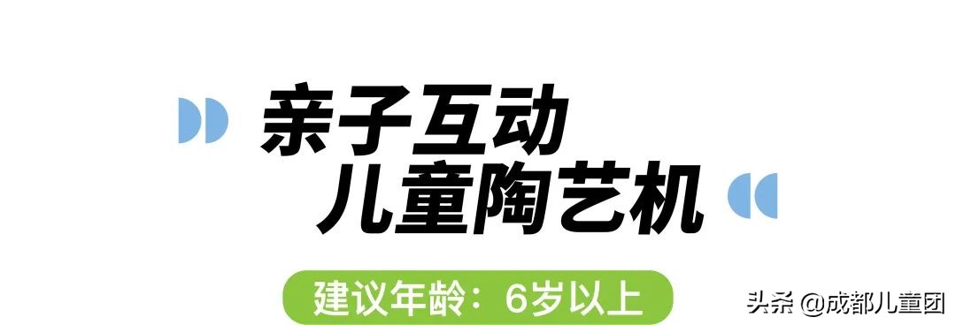 好物上新丨萌趣手工玩具集合，艺术生命力的创造与玩乐