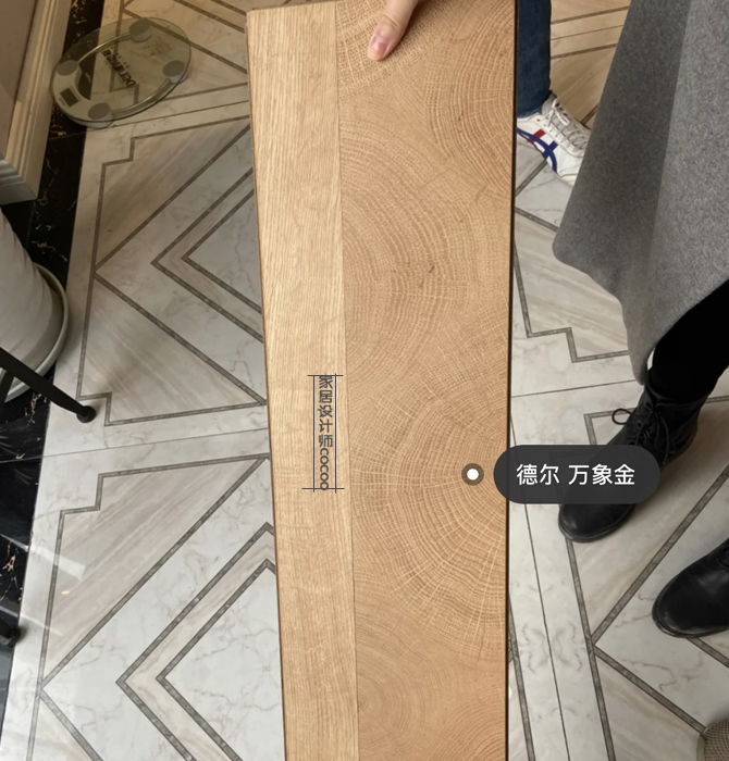 口碑最好的十大复合木地板,当下最流行的木地板