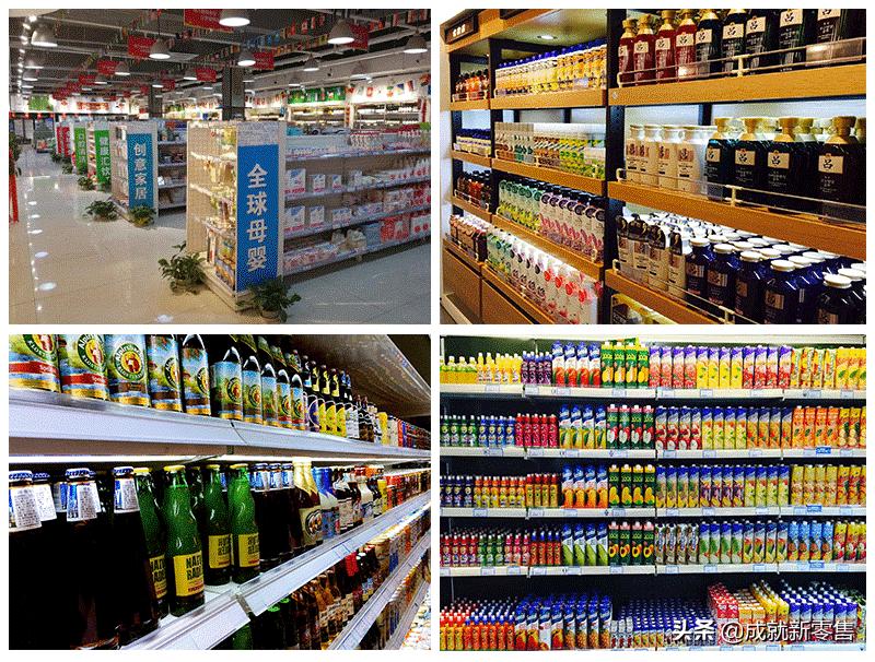 日流水3000的电商,日流水10000元利润