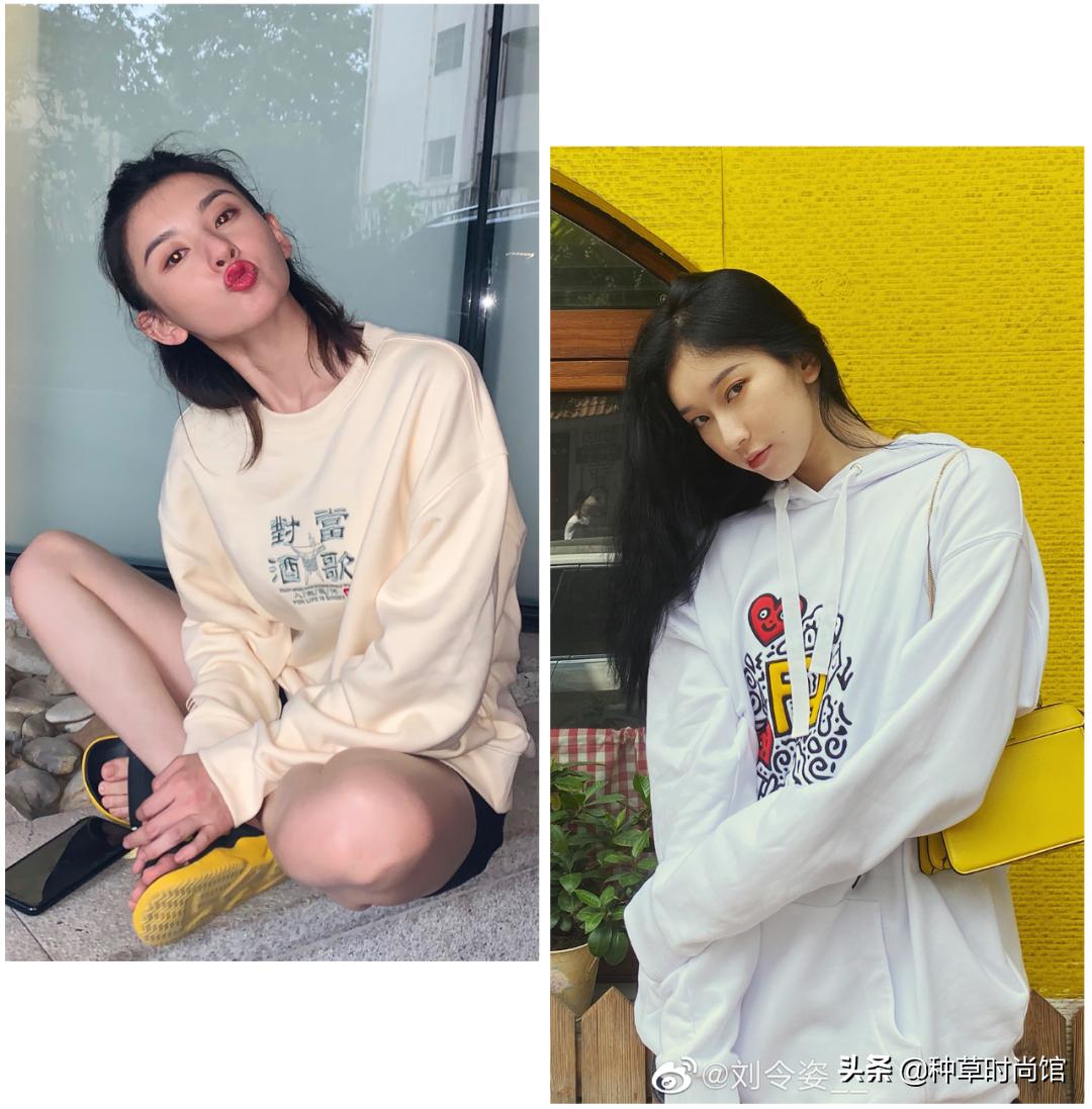 秋冬新款上新卫衣穿搭,今年秋款卫衣的流行款式