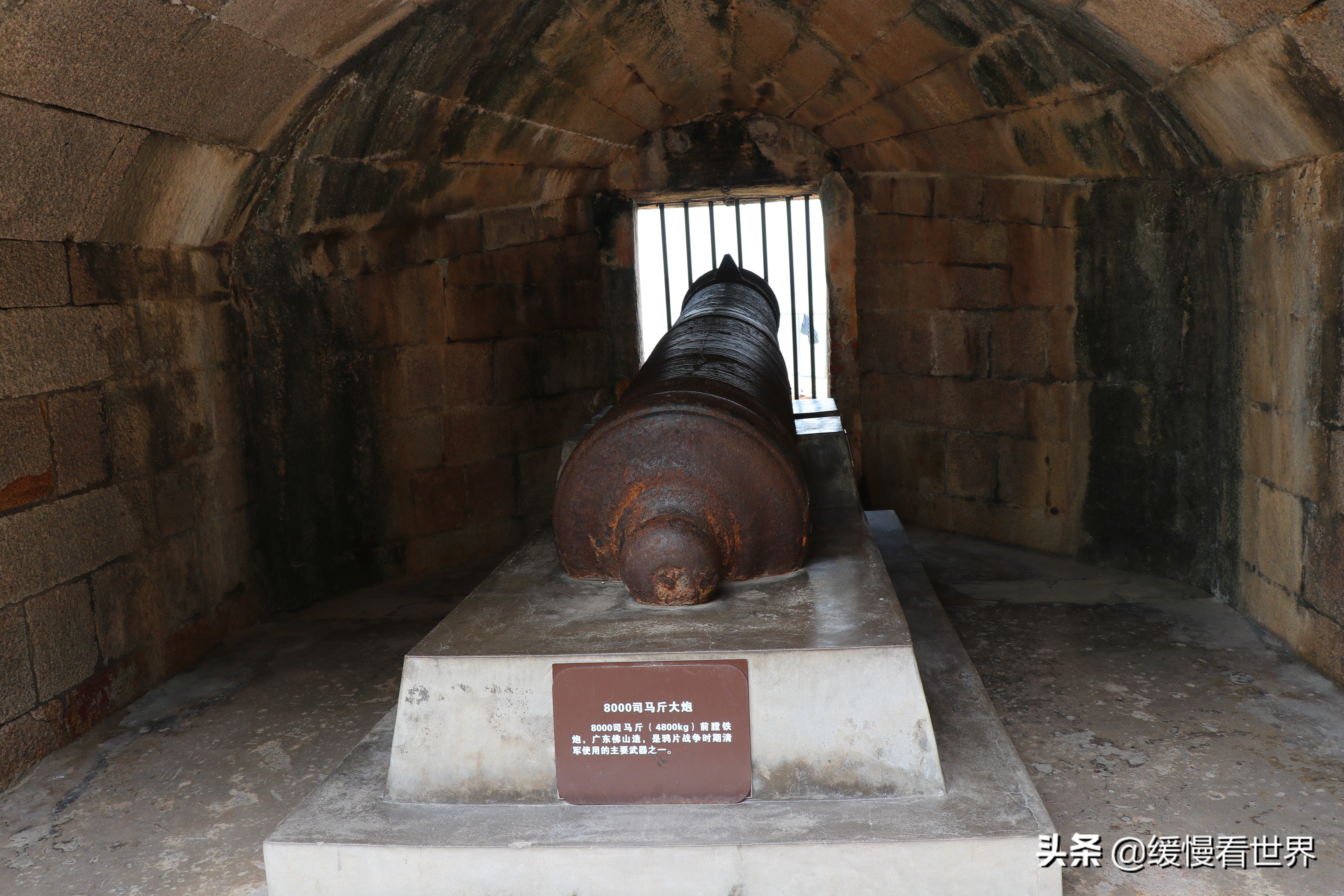 虎门威远炮台海战博物馆,虎门海战博物馆离威远炮台远吗
