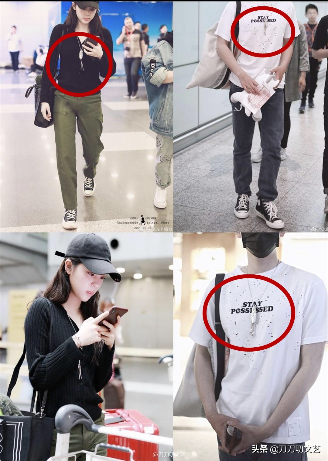 张柏芝给谢霆锋送礼物,陈飞宇送张柏芝的项链是什么